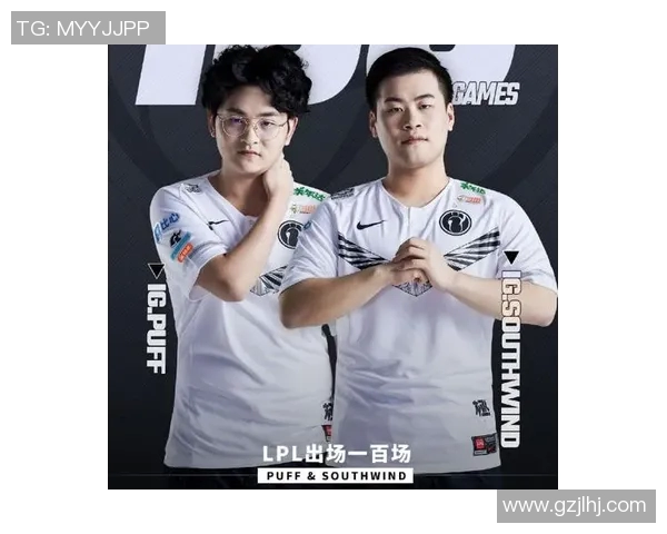 赛后复盘：V5与IG的精彩对决及节奏分析探讨