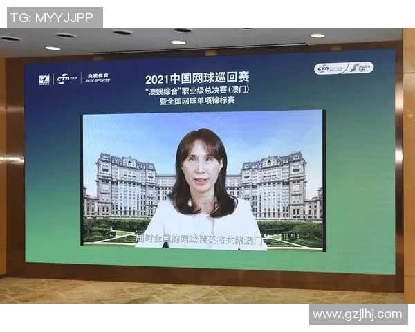 广州网球队意识变革引发热议推动网球运动新发展