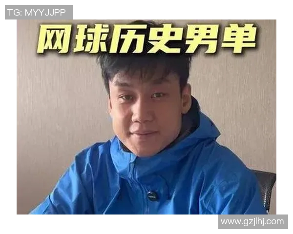 权威发布网球速度实力榜单揭示顶尖选手真实竞技水平与潜力
