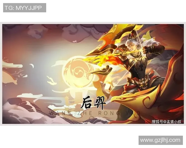 深度对话杨军揭秘王者荣耀背后的奋斗与成长故事 深度对话杨军揭秘王者荣耀背后的奋斗与成长故事